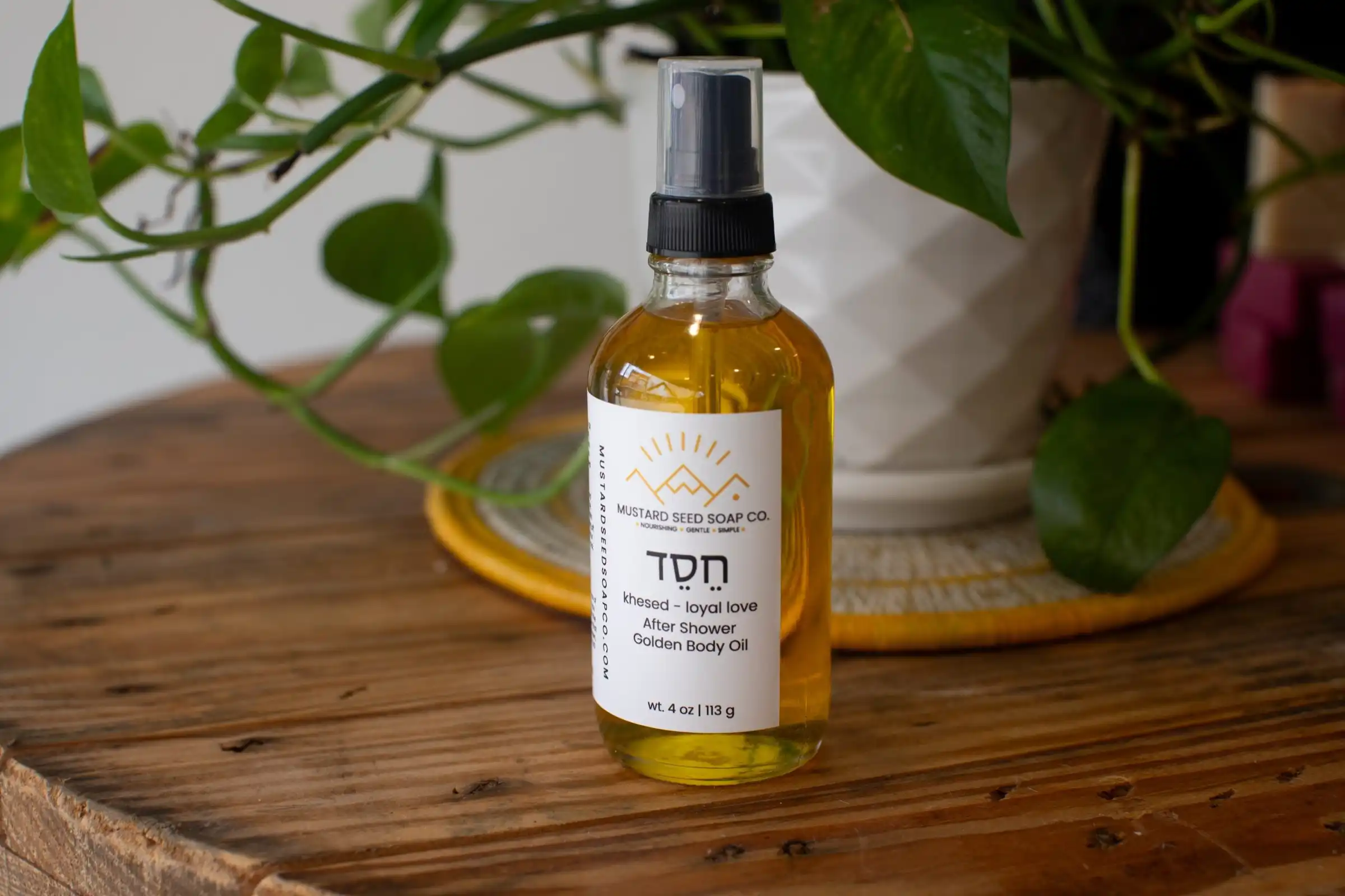 חֶ֔סֶד – Khesed (loyal love) Abide & Glow Body Oil